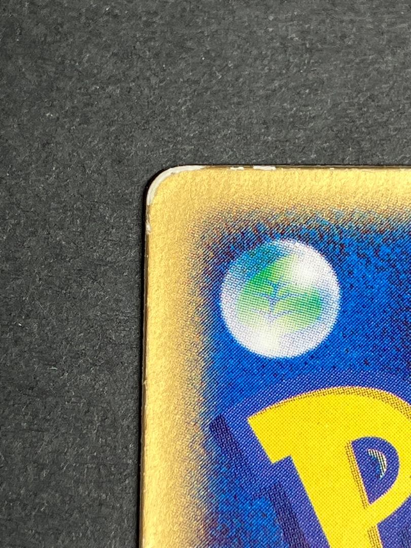 裂空のデオキシス 3D レンチキュラー 映画 記念 プロモ