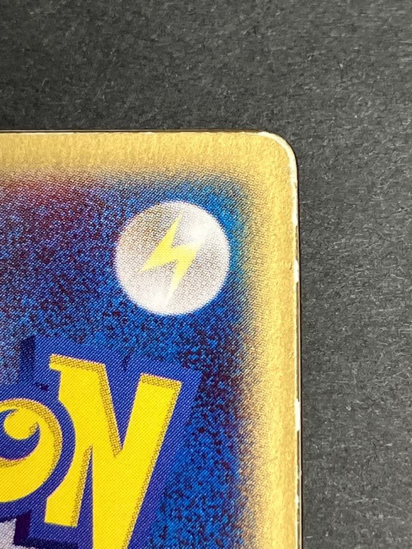 裂空のデオキシス 3D レンチキュラー 映画 記念 プロモ