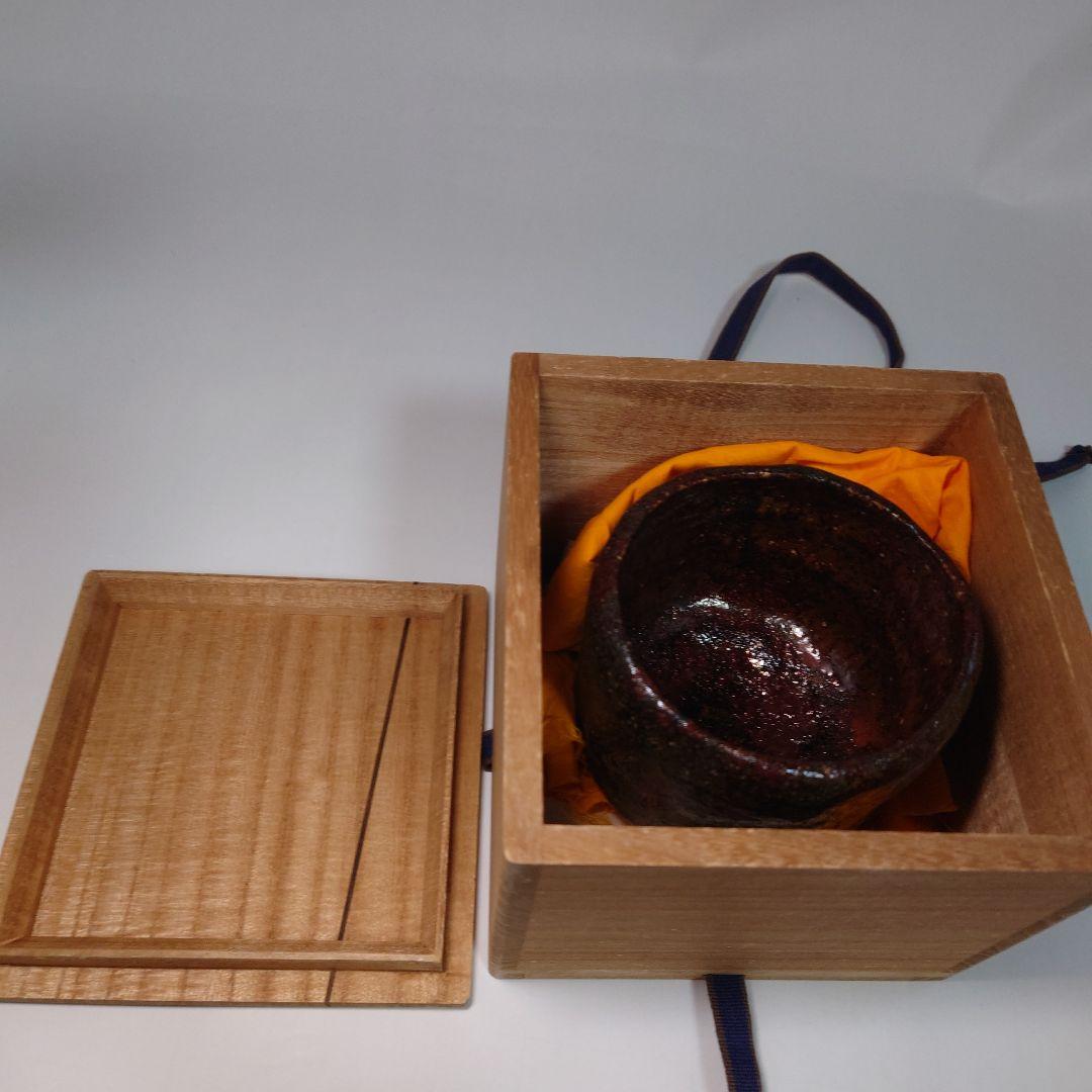 加藤石春　立田錦　楽茶碗　楽焼　筒茶碗　合箱付　抹茶茶碗　茶道具