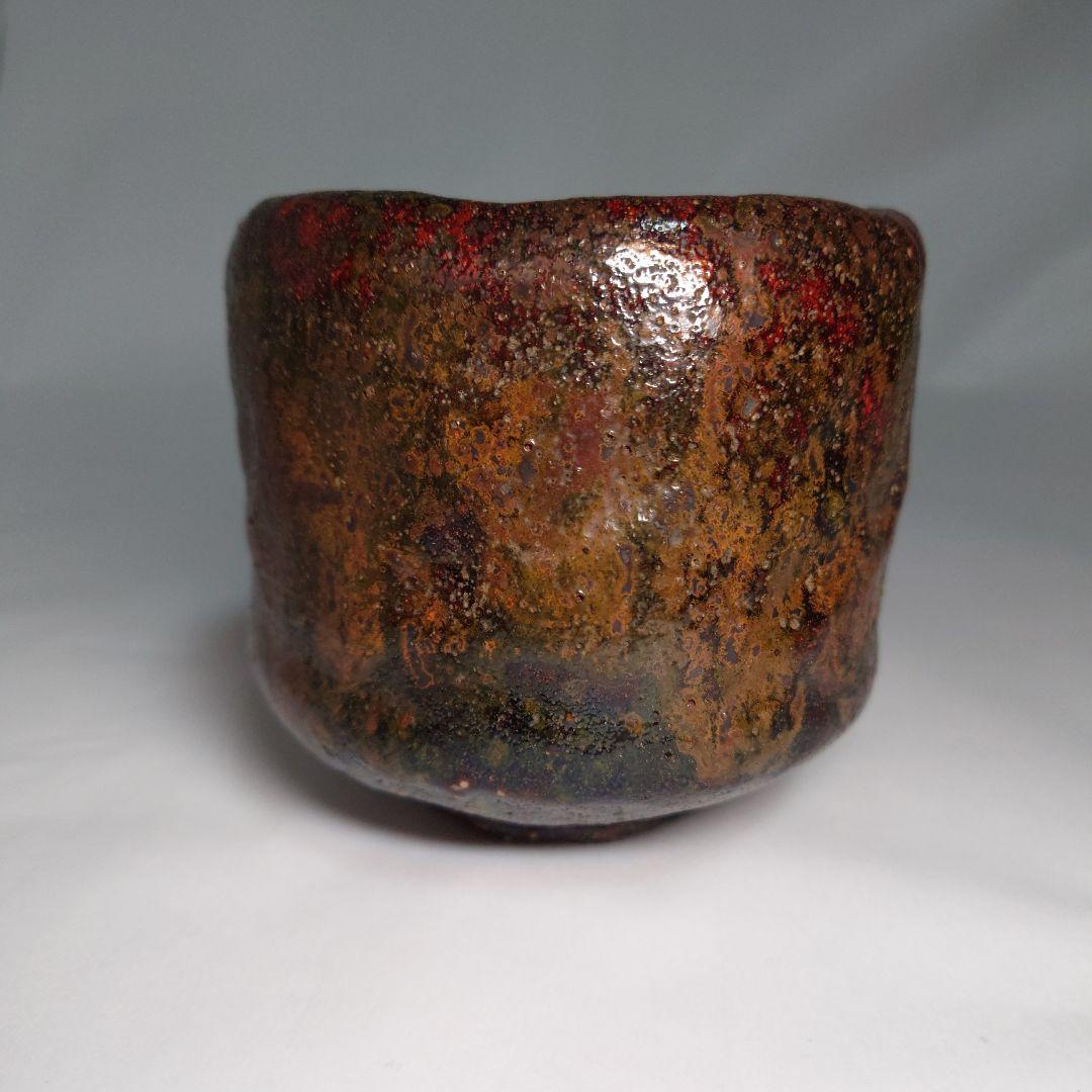 加藤石春　立田錦　楽茶碗　楽焼　筒茶碗　合箱付　抹茶茶碗　茶道具