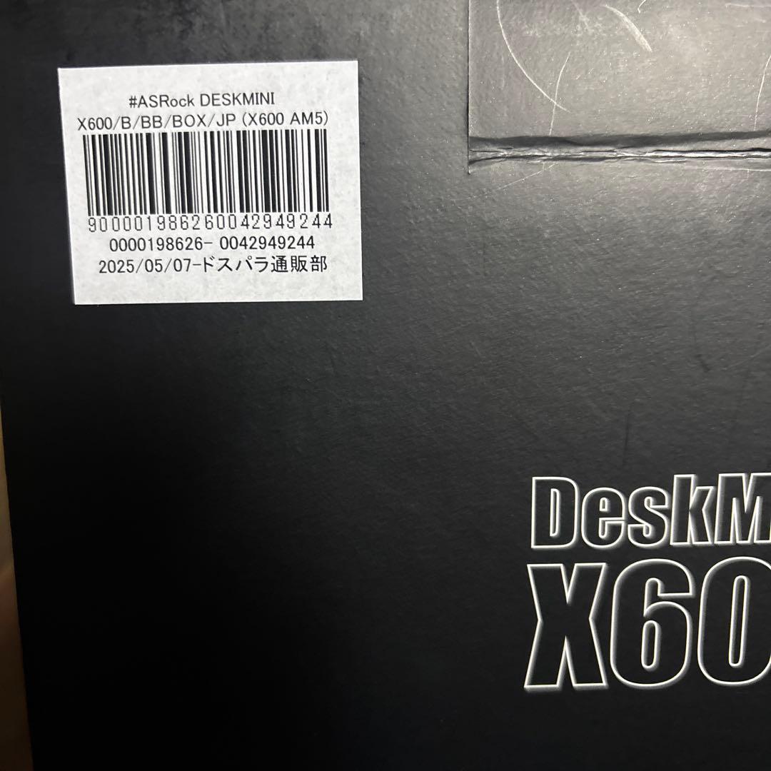 【新品未使用】ASRock DeskMini X600 PCケース
