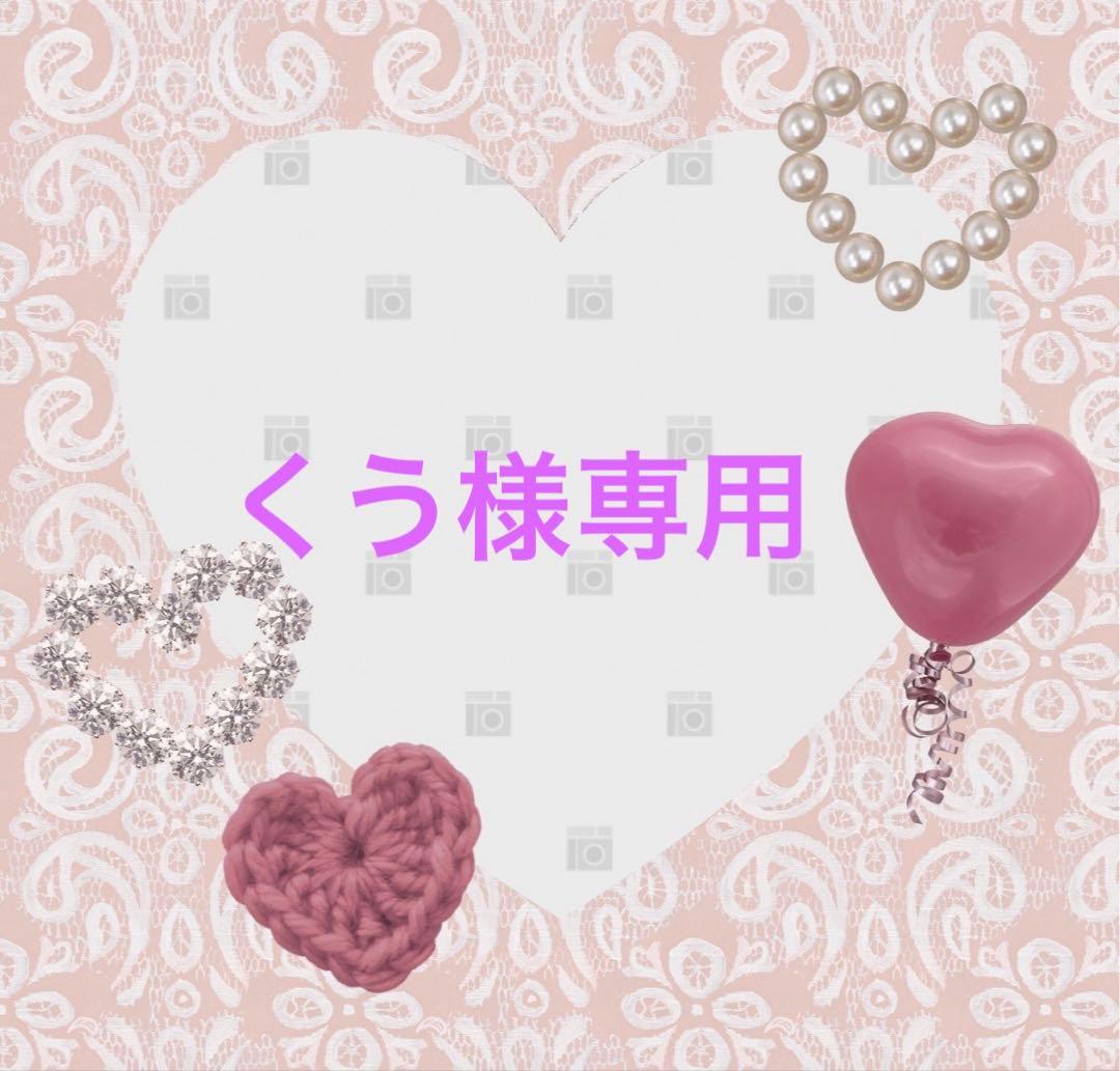 ピンクハウス セミスエード両面起毛パンツ 裾ローン使い ７分丈 ドロワーズパンツ