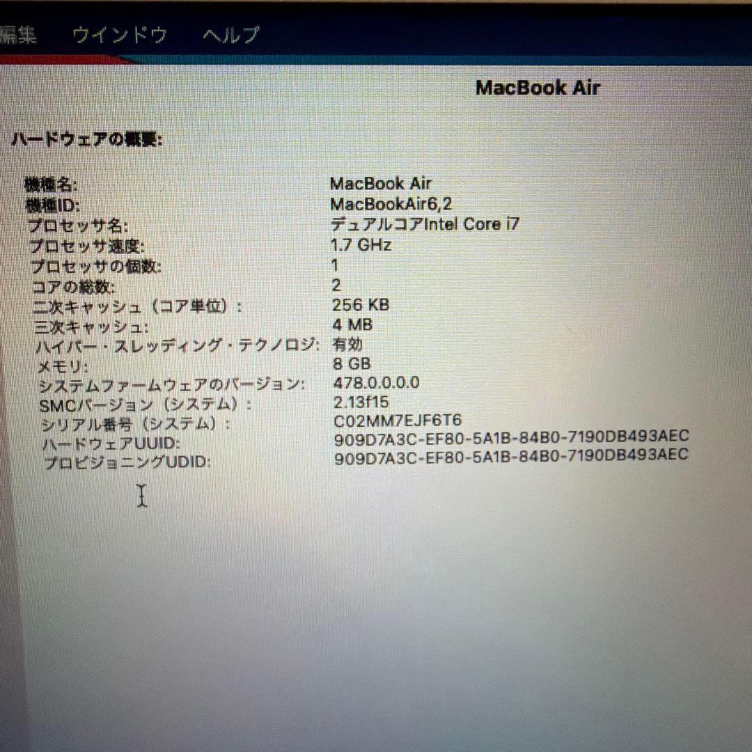 MacBook本体 MacBook Air 13inch i7/8GB/256GB BigSur