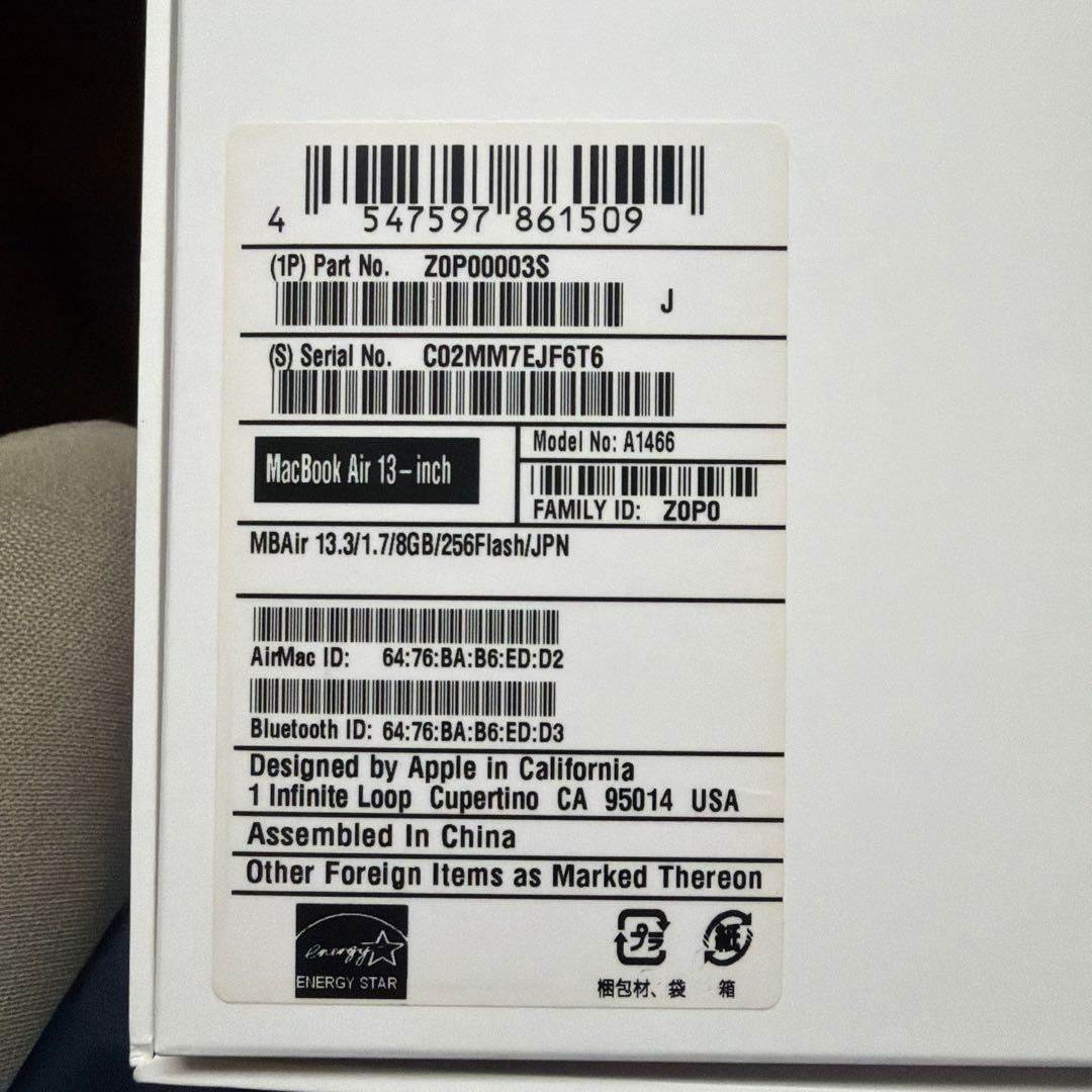 MacBook本体 MacBook Air 13inch i7/8GB/256GB BigSur