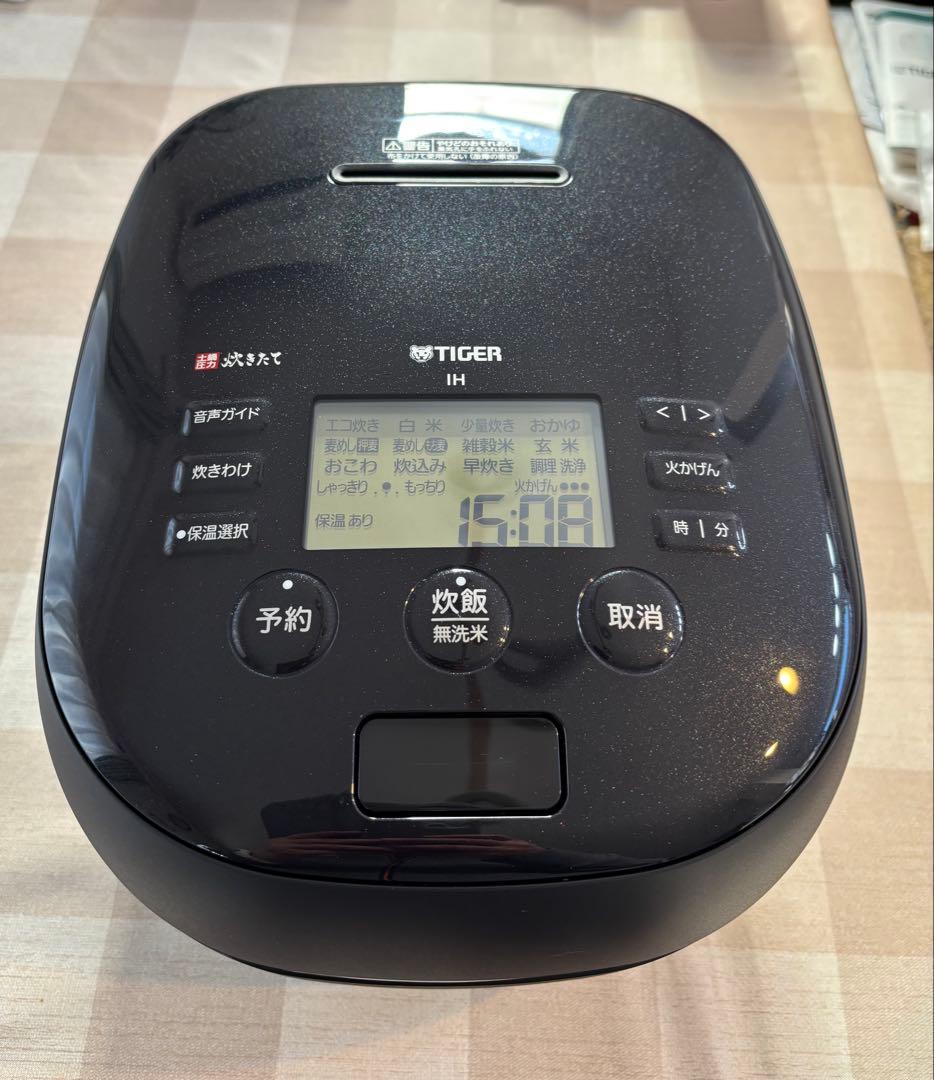 炊飯器5合炊き 最新タイガー圧力IH土鍋 ご泡火炊き 日本製JPH-J10NKM