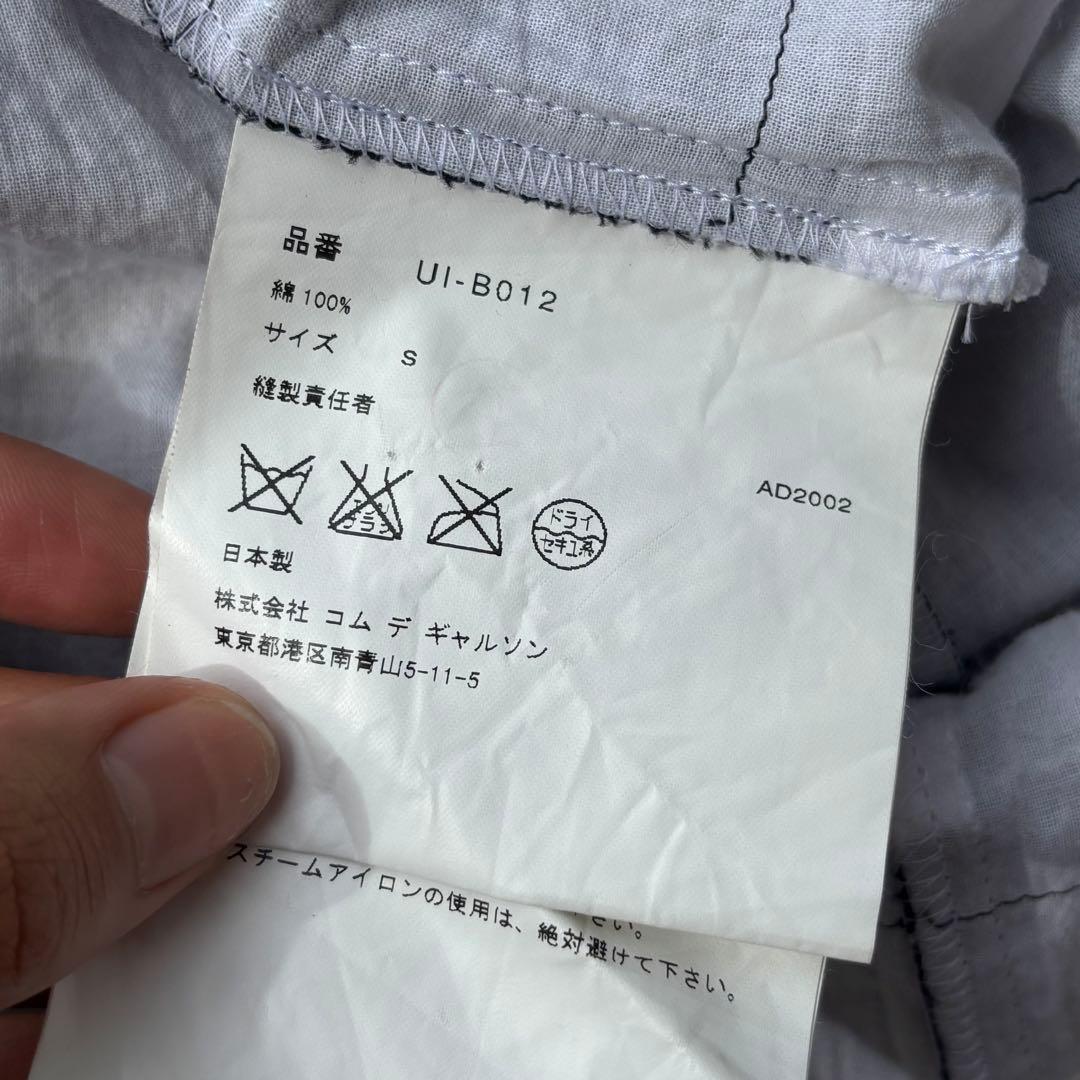 ジュンヤワタナベコムデギャルソン Kentaro Kobuke カットソー