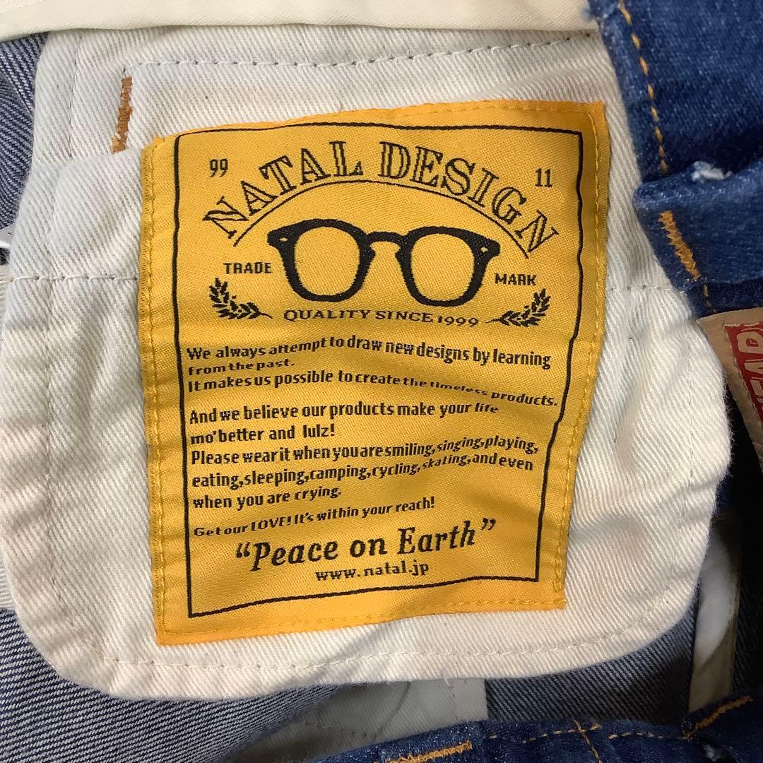 NATAL DESIGN ネイタルデザイン サルエル デニム　パンツ