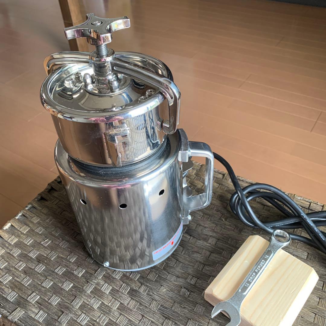 ミニスピードミル　MS-05