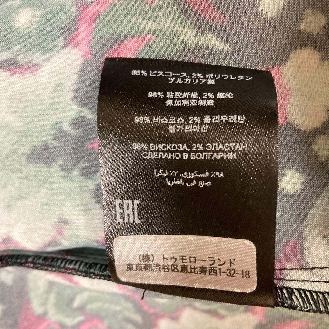 美品　ドリスヴァンノッテン　花柄　ペイズリー　カシュクール　ブラウス