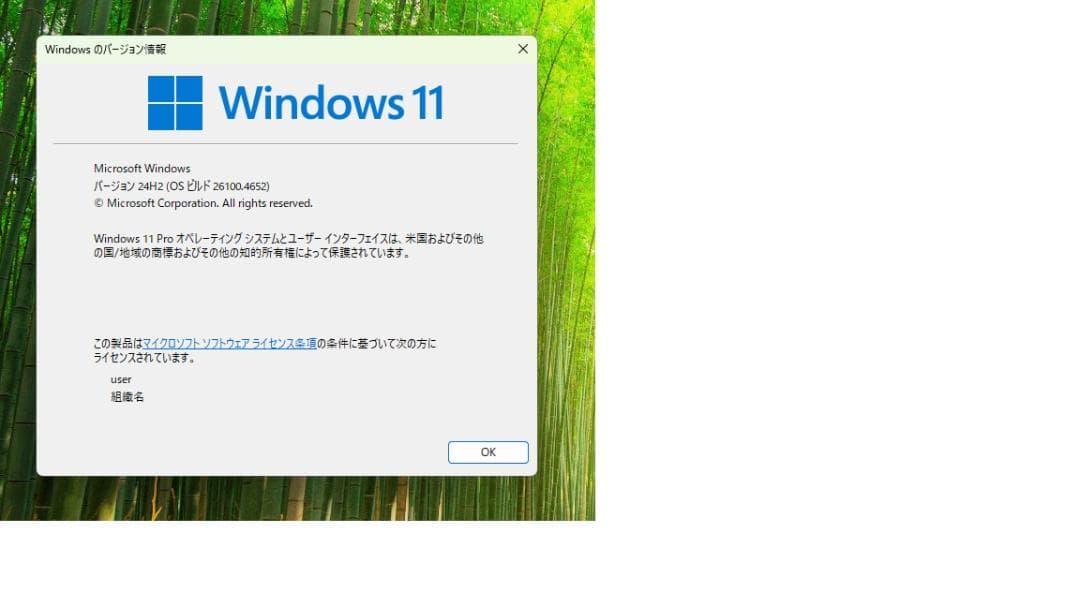 【薄型コンパクト】ProDesk 32GBメモリー&500GB M.2搭載！！