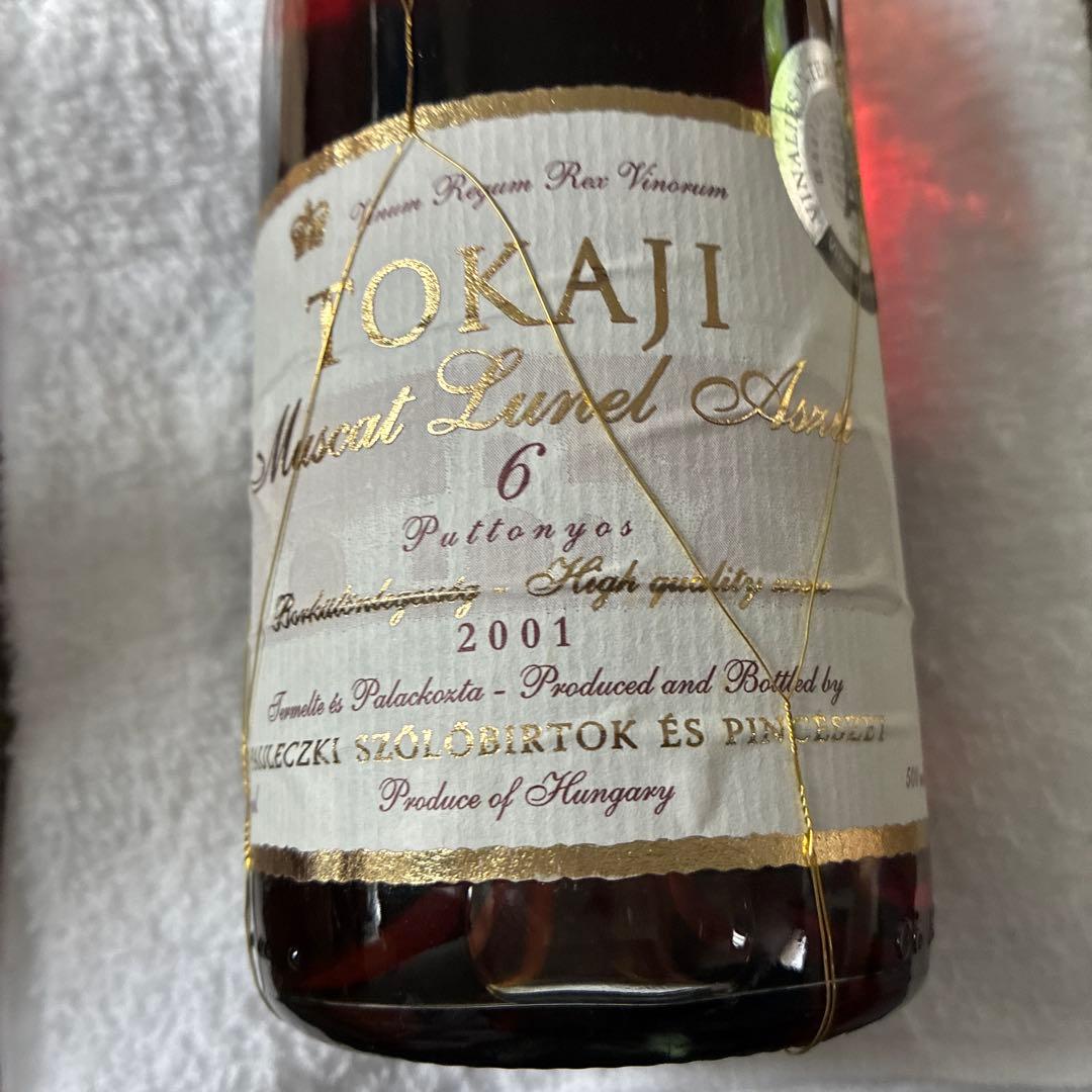 Tokaji Aszú 6 Puttonyos 2001