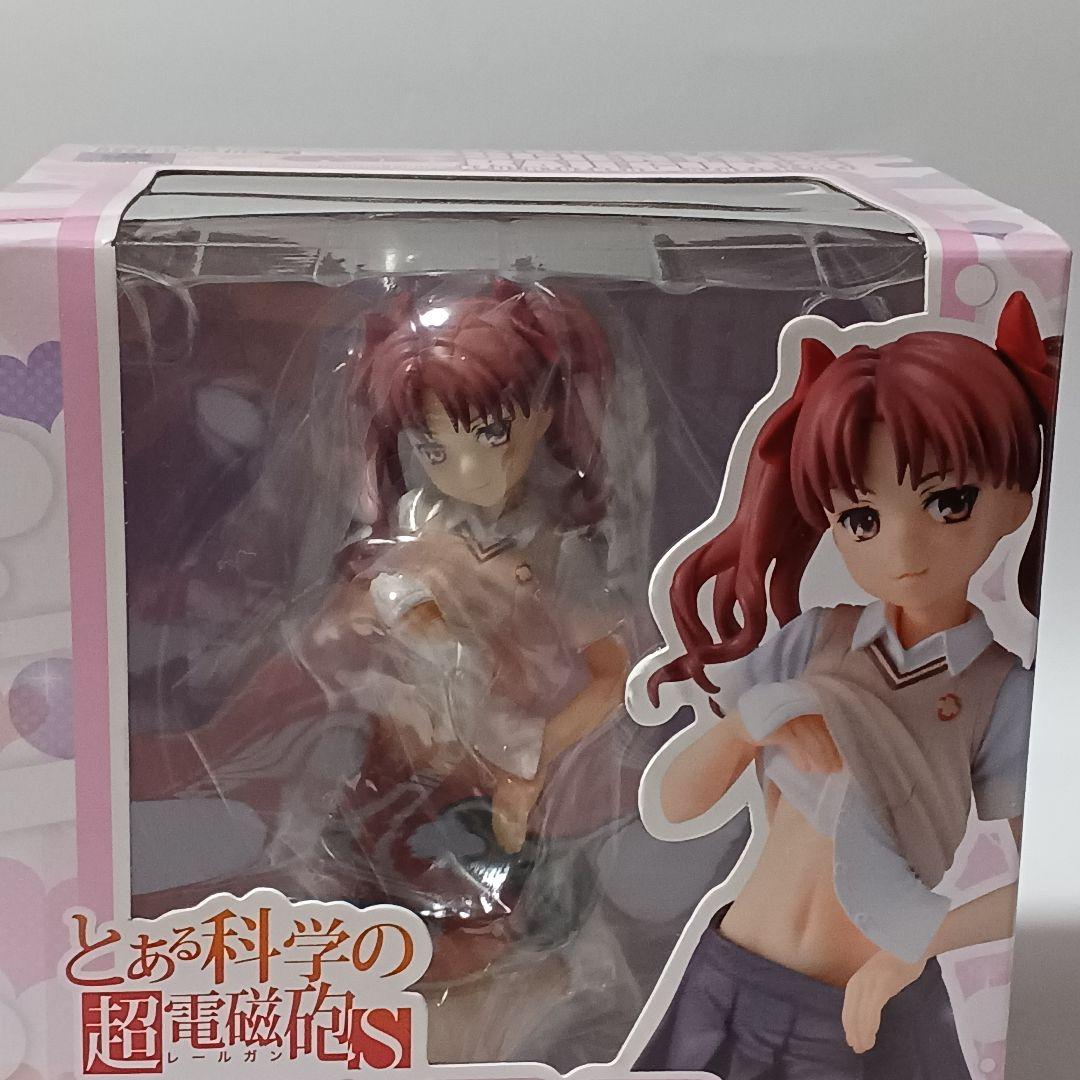 ゆ*い様 とある科学の超電磁砲S 1/8 白井黒子 お姉様とムフフver.