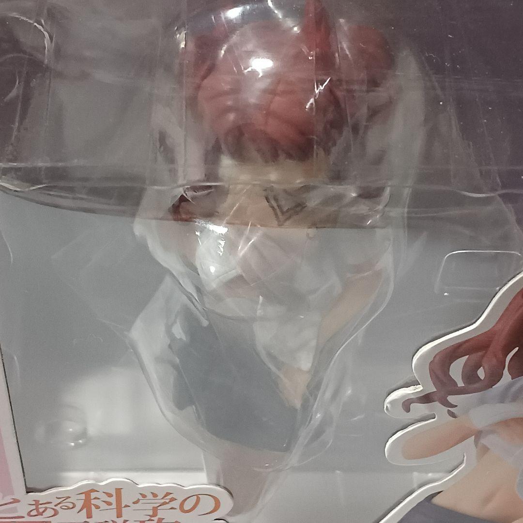 ゆ*い様 とある科学の超電磁砲S 1/8 白井黒子 お姉様とムフフver.