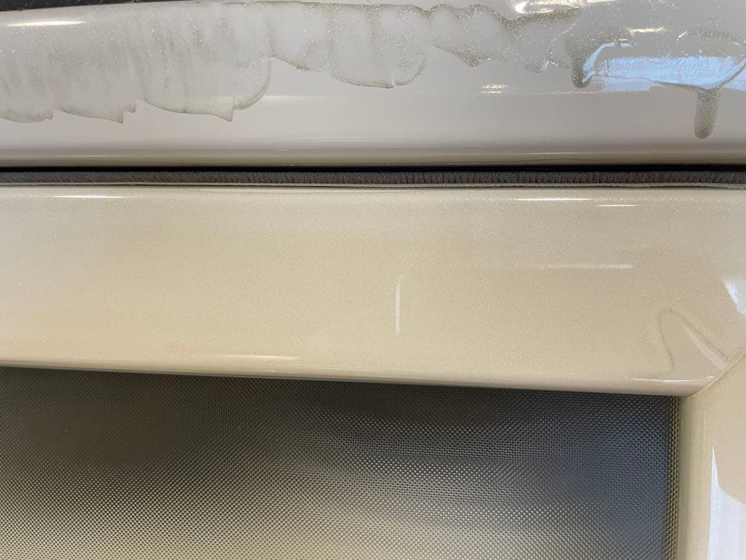 【７月10日までの出品にします】パモウナ 食器棚 ホワイト 90