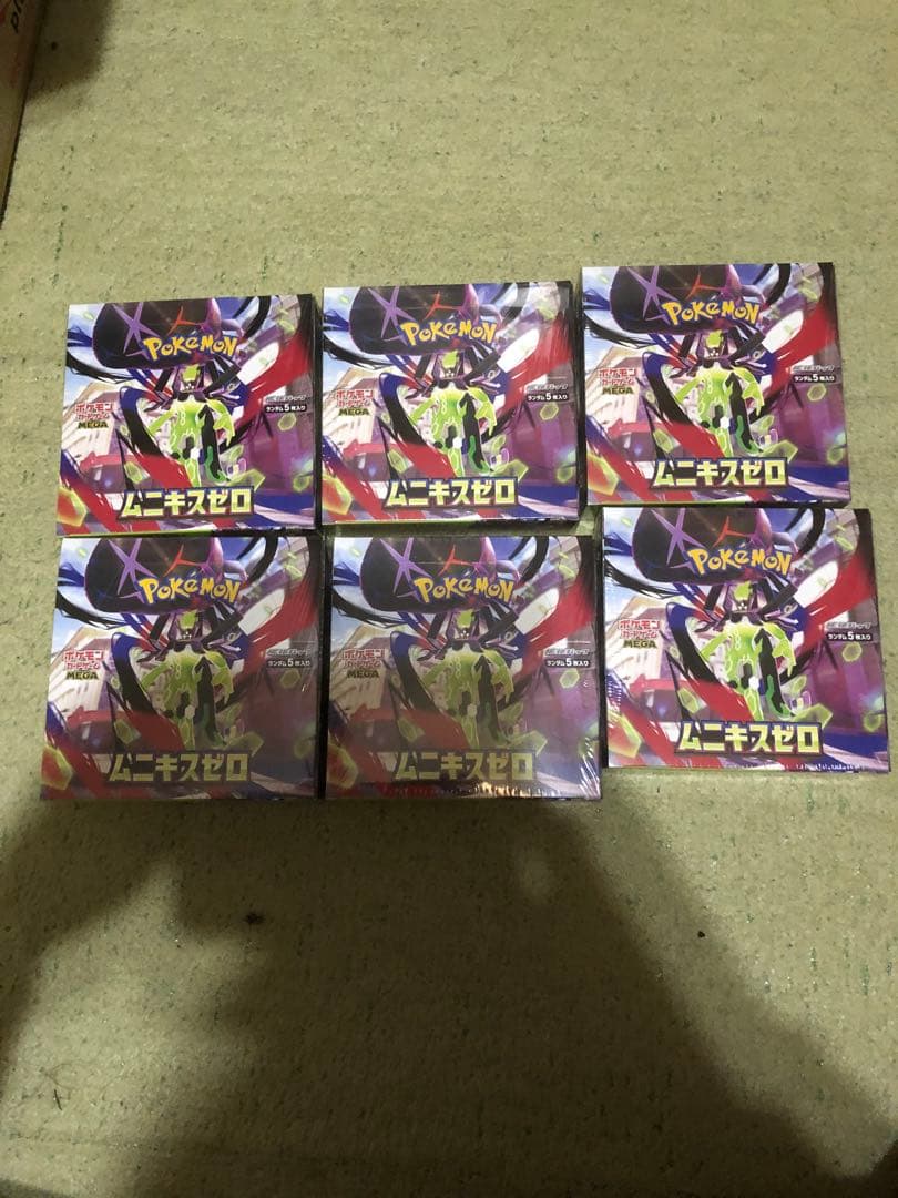 ポケモンカードゲーム ムニキスゼロ 6BOX