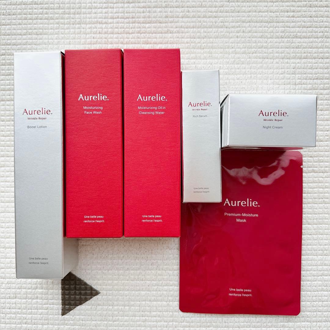 オレリー Aurelie プレミアムエイジング集中ケア5点セット＋マスク