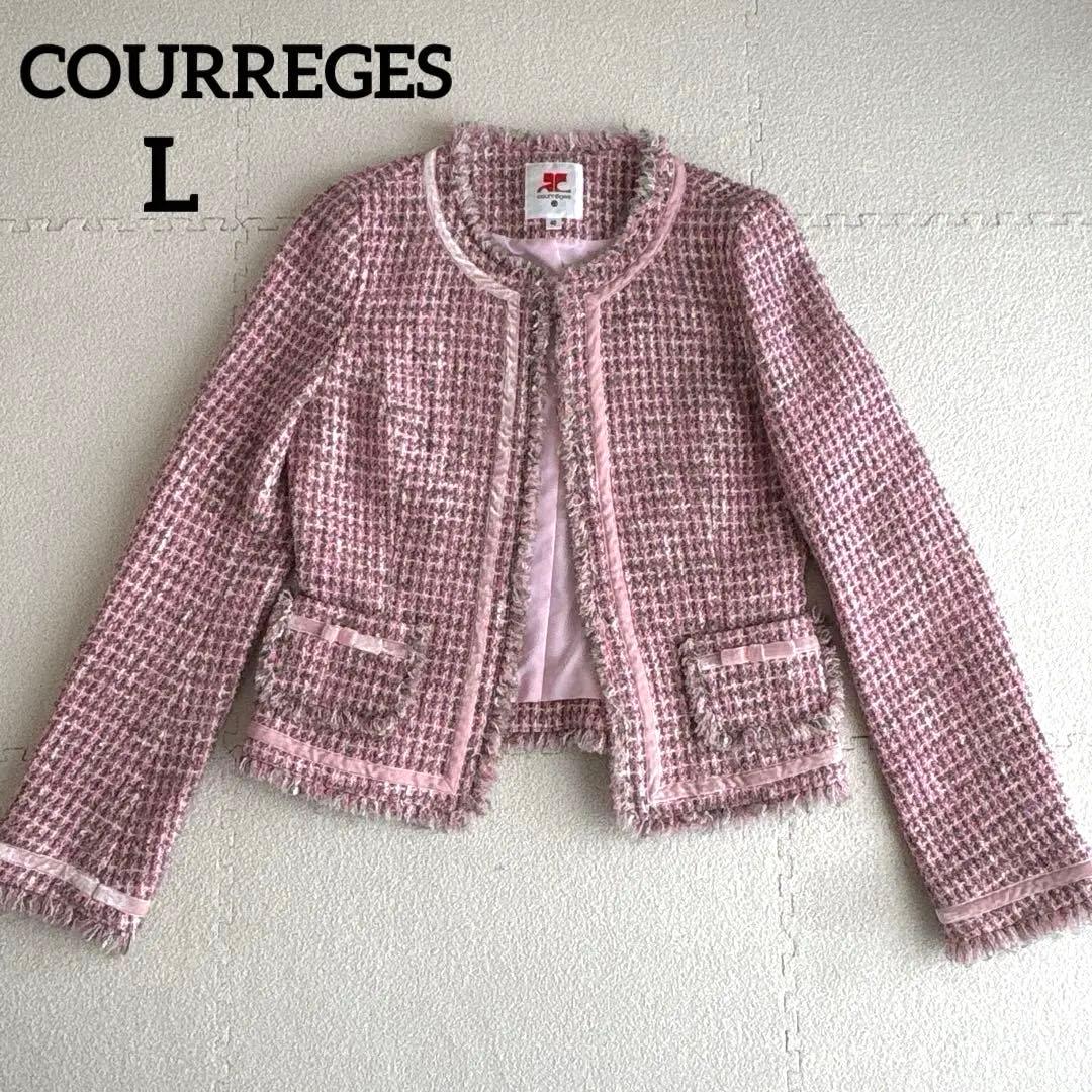 COURREGES ピンク ツイードジャケット L 美品 姫系 通勤 卒園式