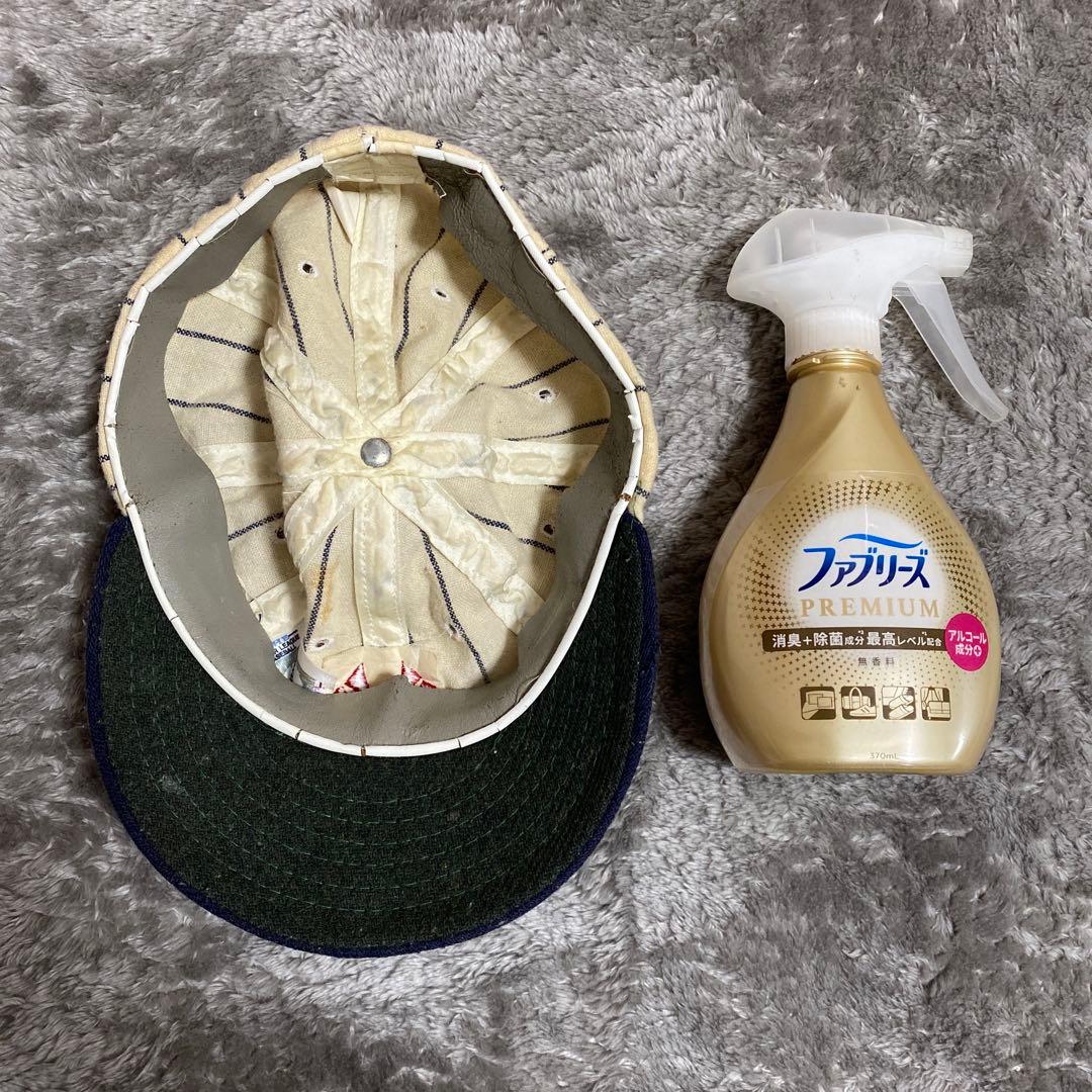 CROMAN/BROCKTON, MASS. U.S.A (30's~40's）