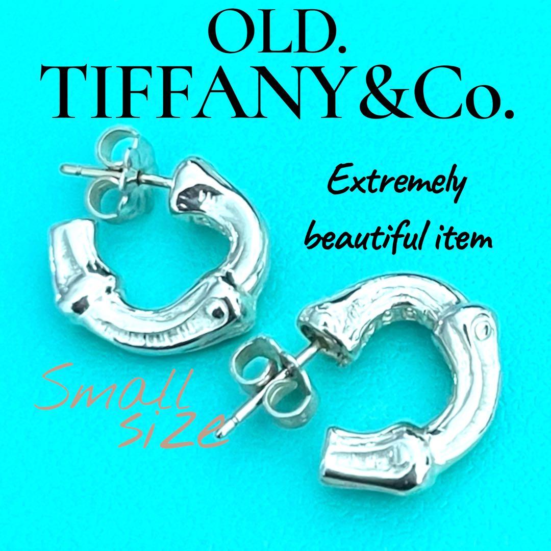 極美品　オールド　ティファニー　バンブー　ピアス　スモール　両耳　シルバー925