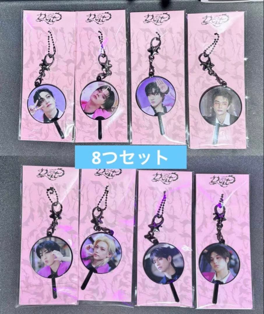 straykids DOIT yizhiyu ポップアップキーリング ８つセット