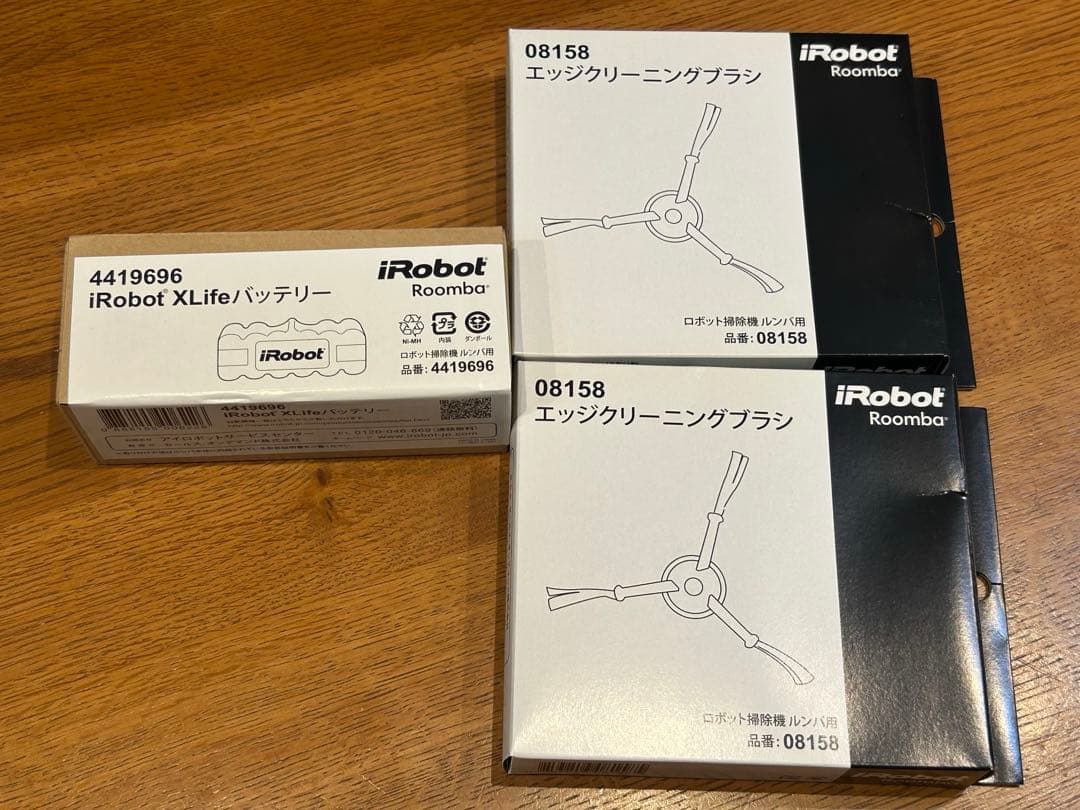 iRobot Roomba ブラシ2個セットとバッテリー
