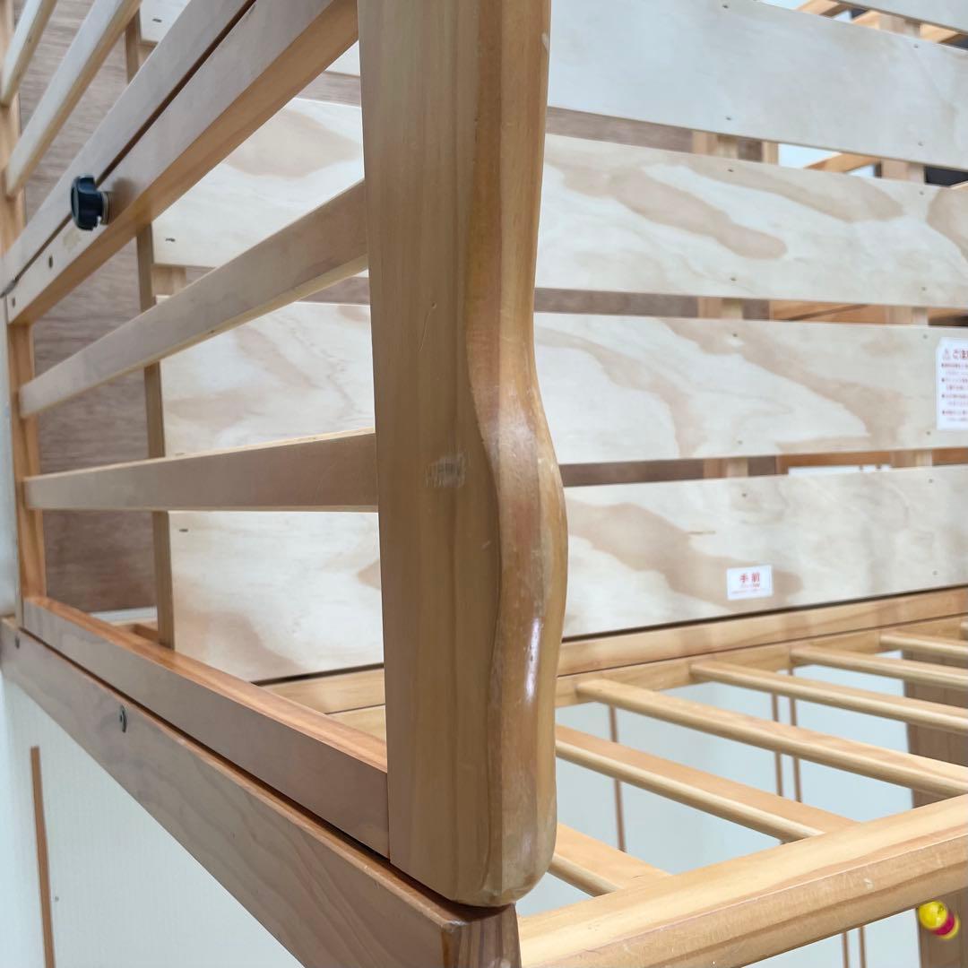 大和屋パタン 折りたたみ ミニベビーベッド