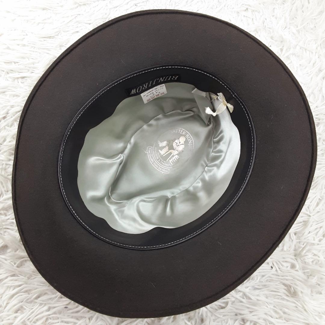 美品◎BUNJIROW ブンジロウ ラビットファーハット ブラウン 茶 文次郎