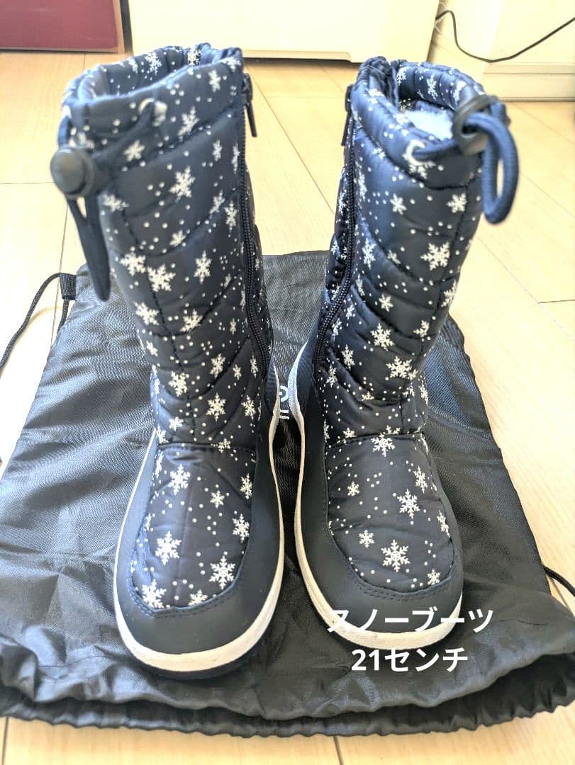 【130】スノーウェア　スキーウェア　セット　手袋　ゴーグル　名前なし