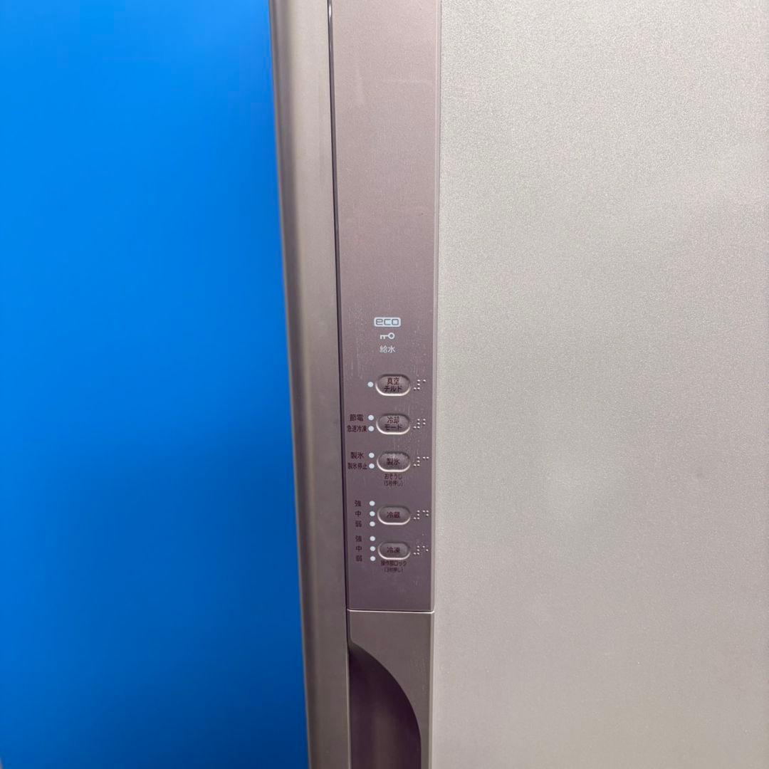 718 日立　大型冷蔵庫　300L強　小型　家庭用　自動製氷　右開き　3ドア