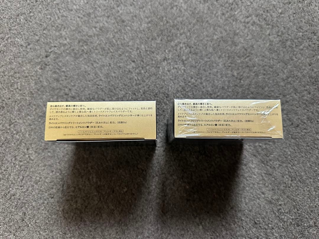 クレ・ド・ポーボーテ　プードルトランスパラントｎ2ライトミディアム