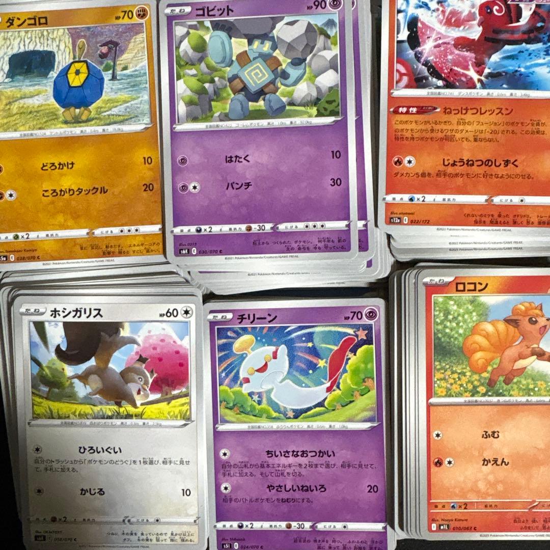 原*石様 【年末年始限定】ポケモンカードまとめ売り 大量3000枚 引退品