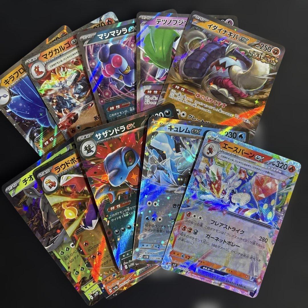 原*石様 【年末年始限定】ポケモンカードまとめ売り 大量3000枚 引退品
