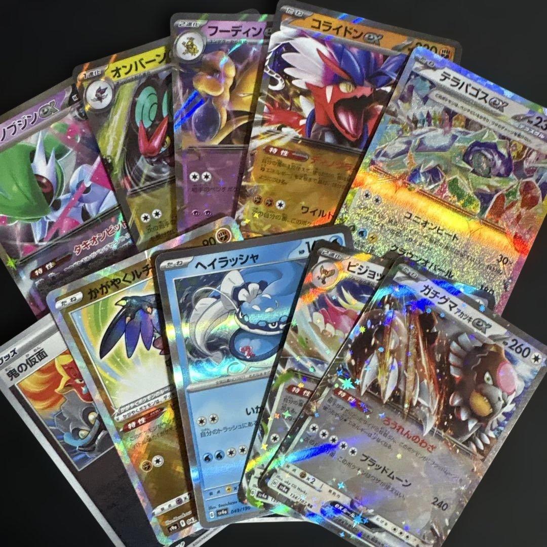 原*石様 【年末年始限定】ポケモンカードまとめ売り 大量3000枚 引退品