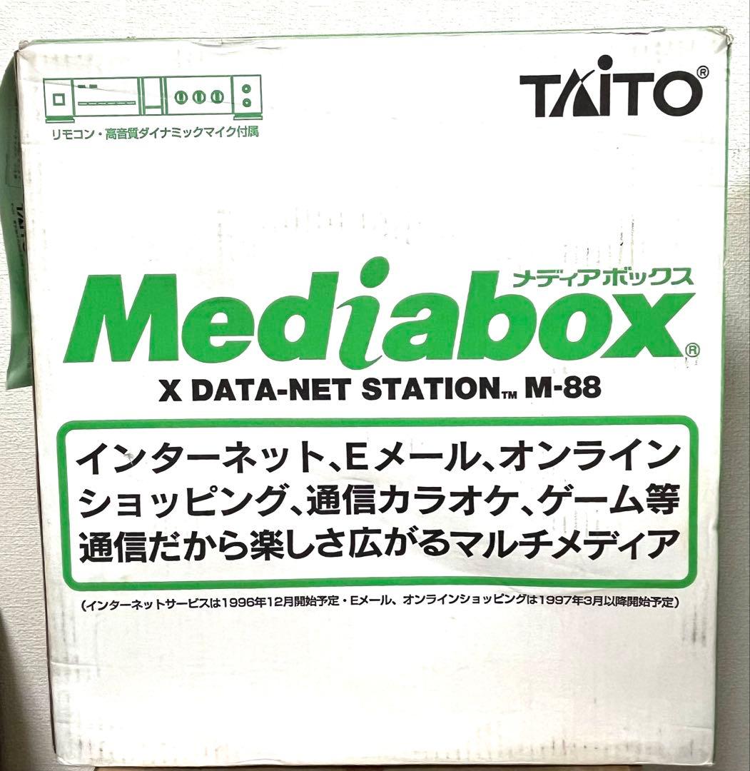 TAITO Mediabox メディアボックス M-88 X DATA-NET