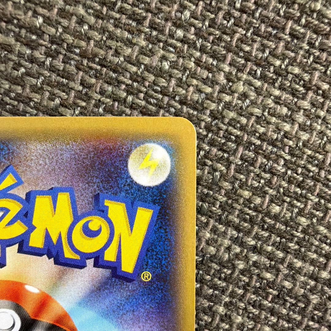 【プロモ】MガブリアスEX &ソウルリンク