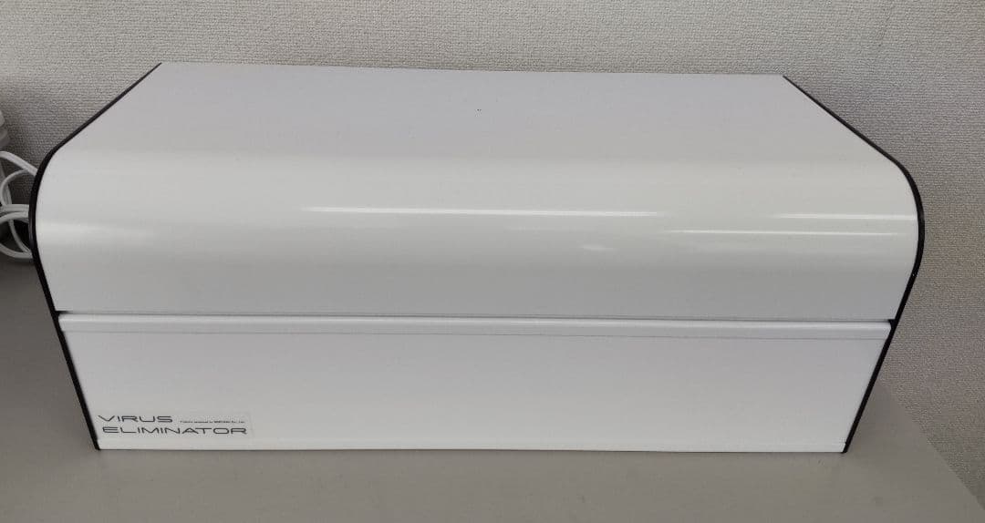 ウイルスエリミネーター　VIRUS ELIMINATOR