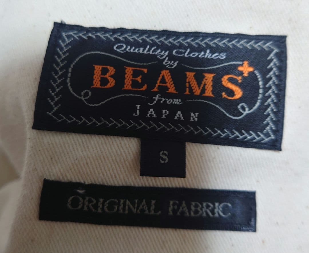 BEAMS PLUS MIL Trousers　チノパン