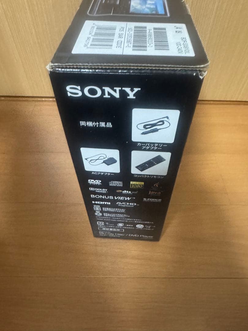 SONY ソニー　ポータプル　Blu-ray ブルーレイ　DVDプレーヤー