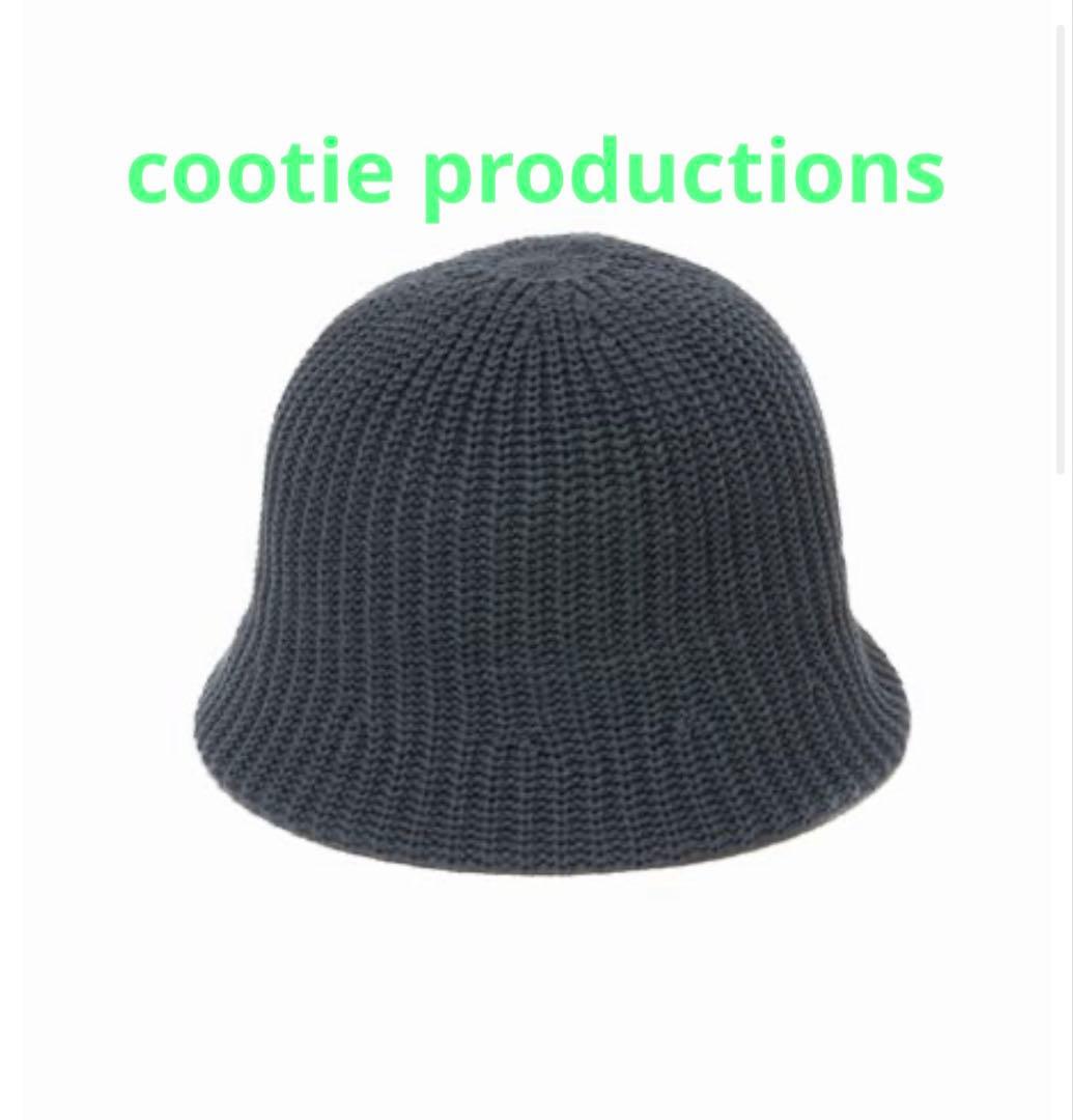 cootie クラッシャーハット　クーティー　hat チャコール