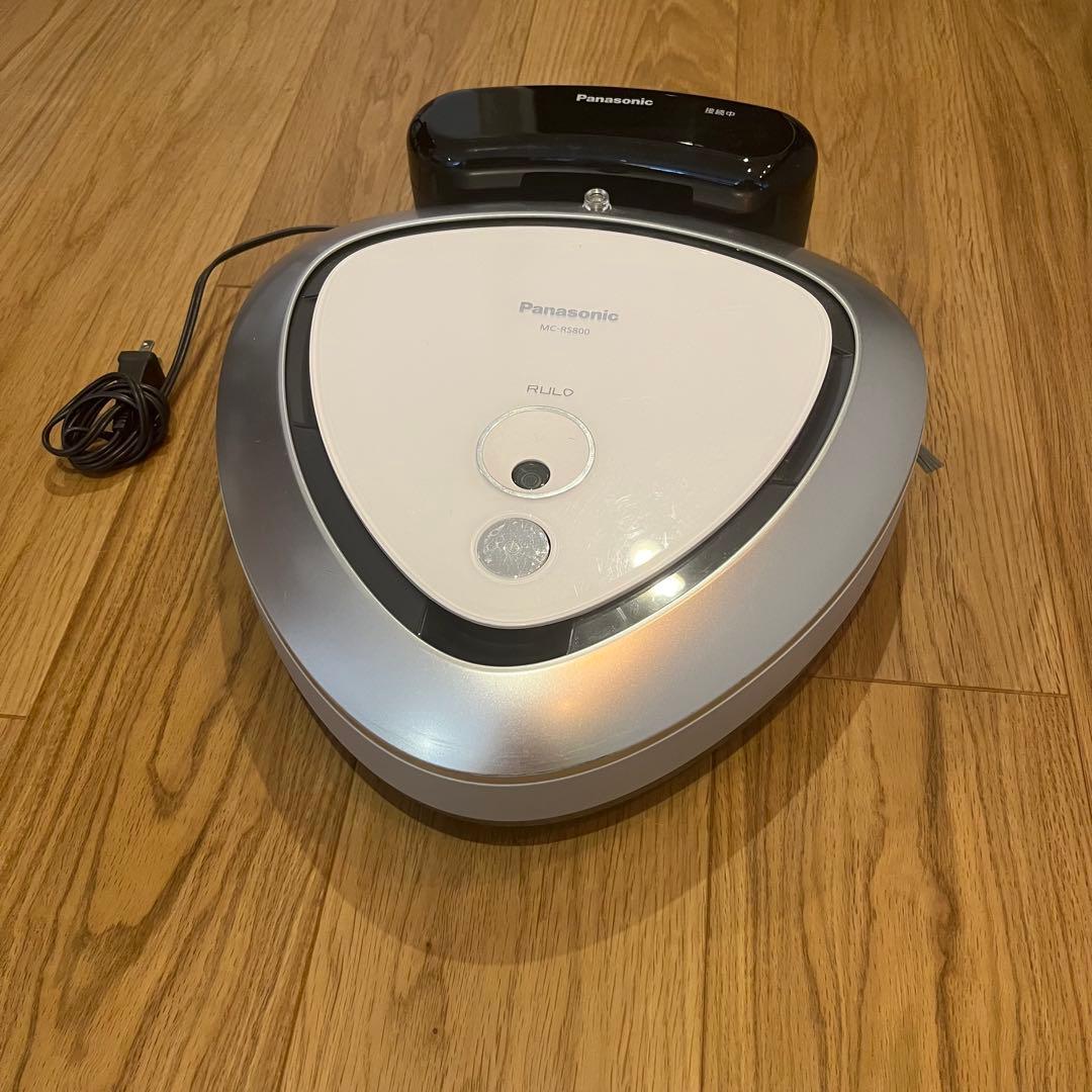 Panasonic MC-RS800 RULO ルーロ ロボット掃除機