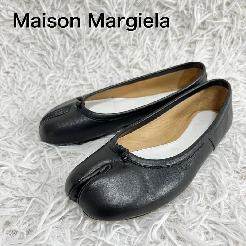 美品 Maison Margiela バレエシューズ 足袋 Tabi ブラック