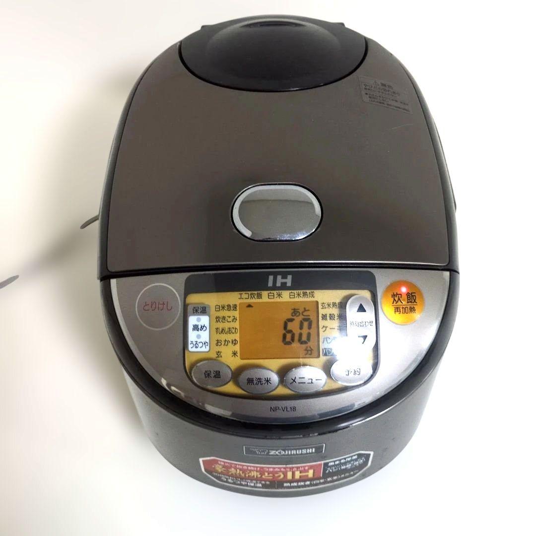 象印 IH炊飯器 NP-VL18 10合炊き