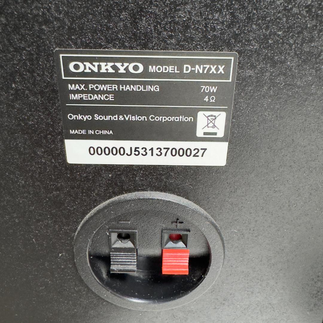 ONKYO オンキョー システムコンポ CD/MD アンプ X-N7XX