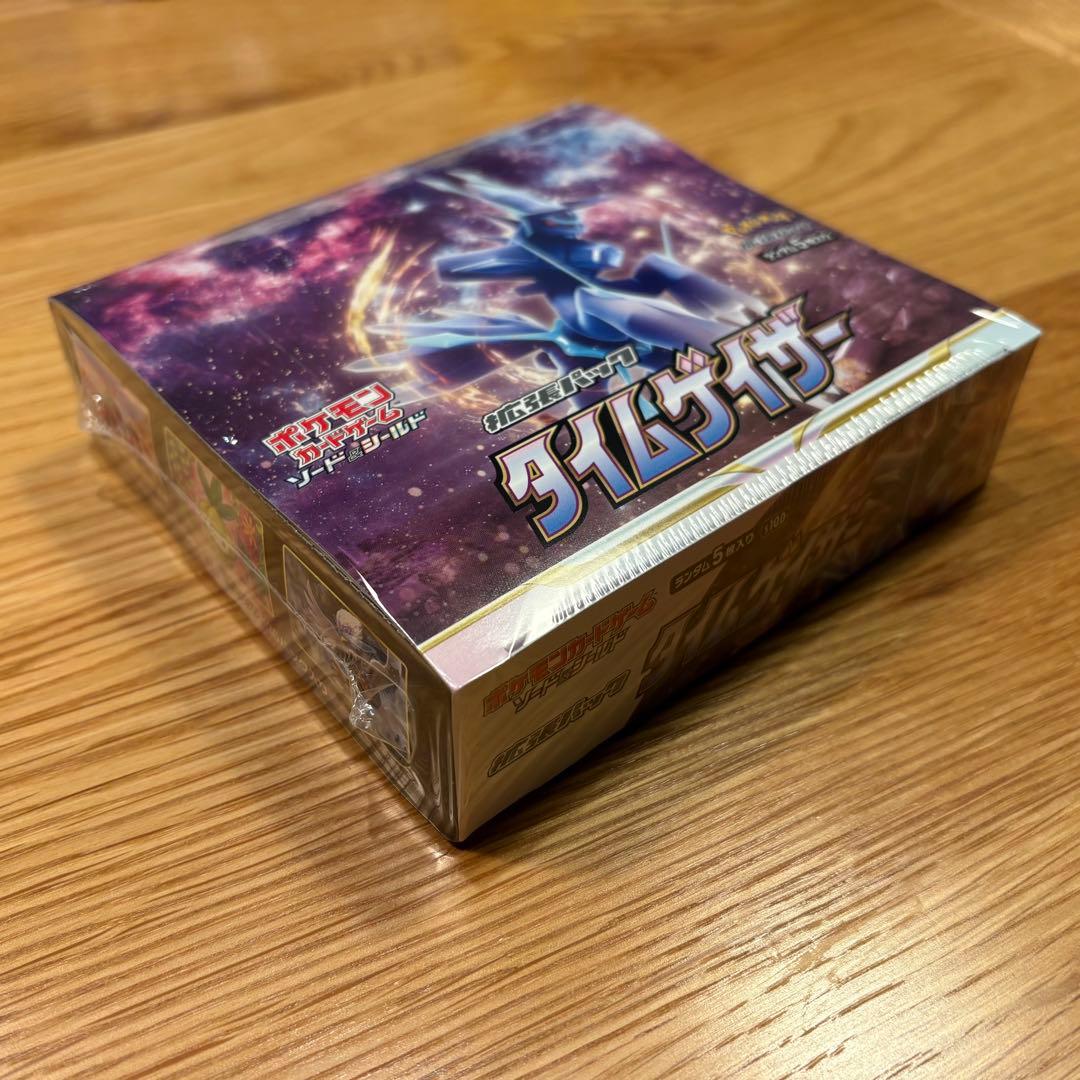 ポケモンカードゲーム タイムゲイザー・スペースジャグラー BOXシュリンク付き