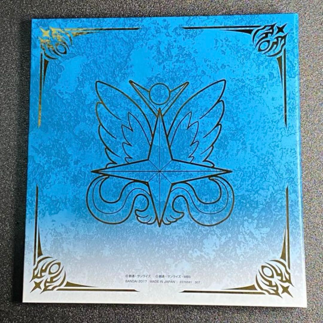 新世聖誕伝説 神聖騎士の再臨 新約 SDガンダム外伝 カードダス 編 篇 SD