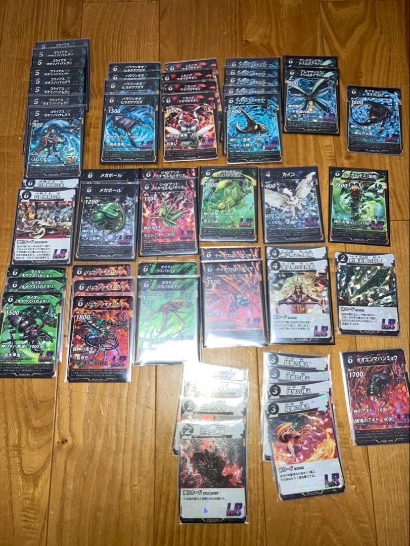 蟲神器　虫神器　LR まとめ売り　引退品