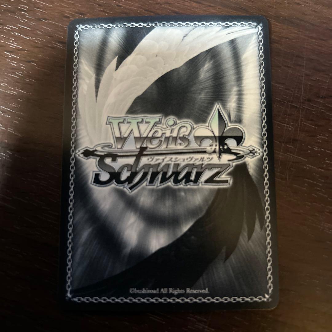 ヴァイスシュヴァルツ　キミと願うミライ　星街すいせい　ホロライブ　sp