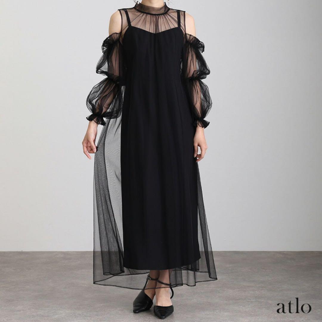 atlo Aラインチュールセットドレス