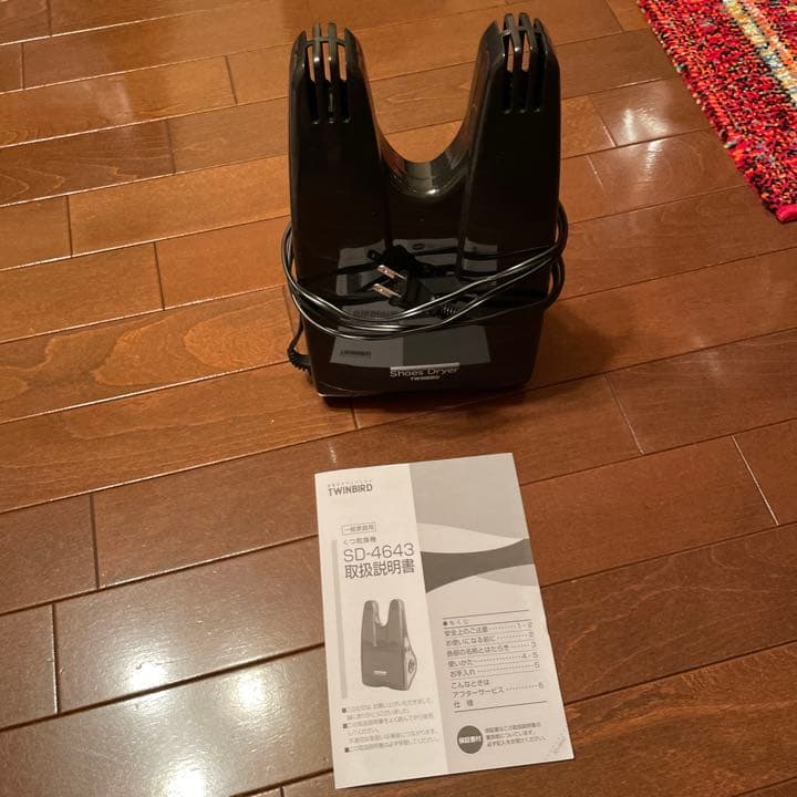 TWINBIRD SD-4643 くつ乾燥機