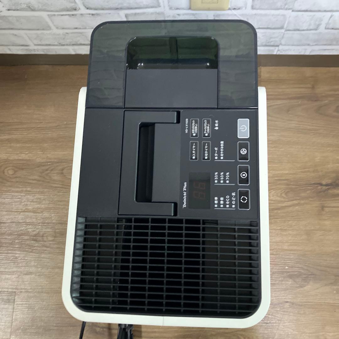 4F ダイニチ ハイブリッド式加湿器 Plus HD-LX1020(W) 家電